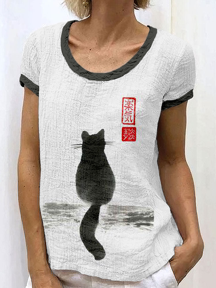 Classic Vintage Shirt