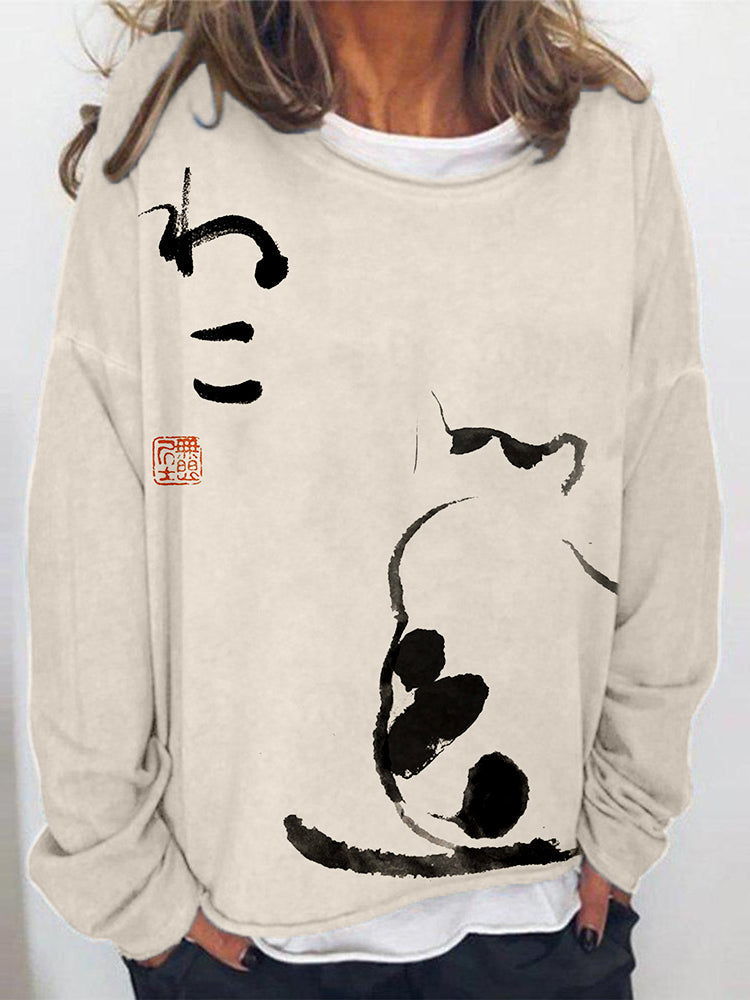 Classic Designed Shirt