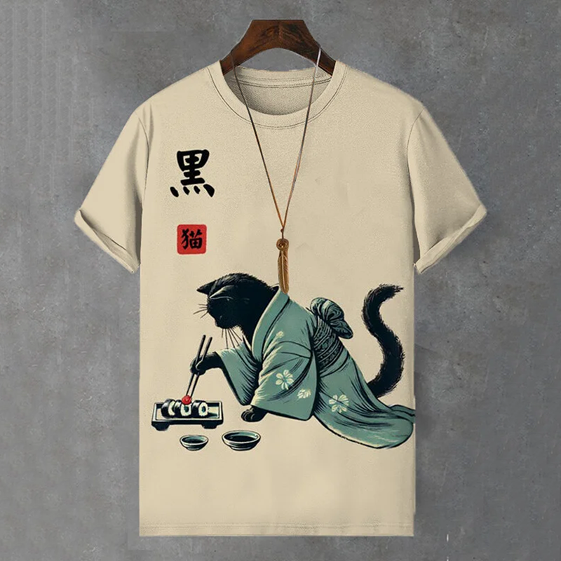 Beautifully Crafted T-Shirt