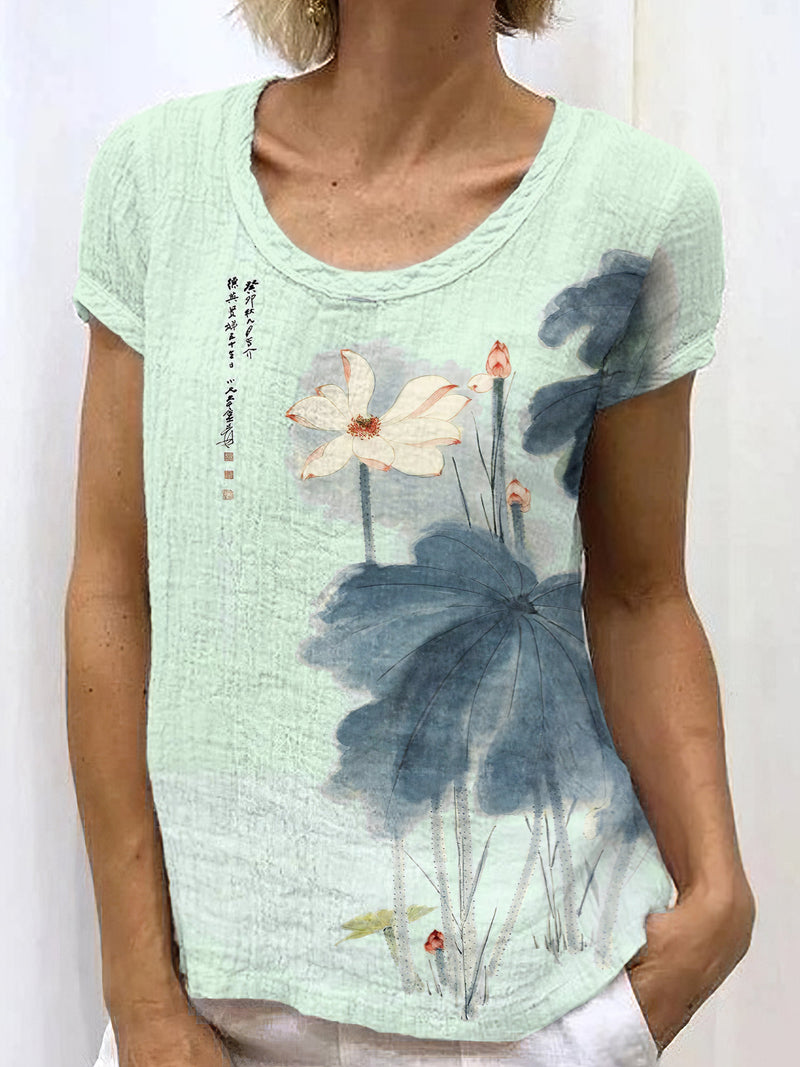 Beautifully Crafted T-Shirt